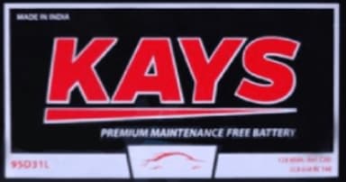 بطارية سيارة Kays